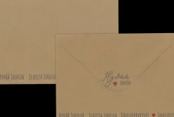 J.K. Primeco Askartelutarvikkeet<Kirjekuori C6 Joulutekstit Uusioruskea 10 Kpl