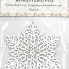 J.K. Primeco Askartelutarvikkeet>Koristekuvio Lumihiutale Valk. 5Kpl/Pkt
