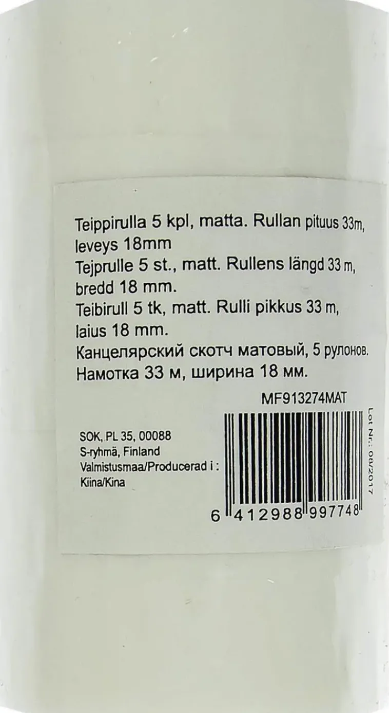 Memoris Precious Toimistotarvikkeet>Lisateippirulla 5Kpl Matta