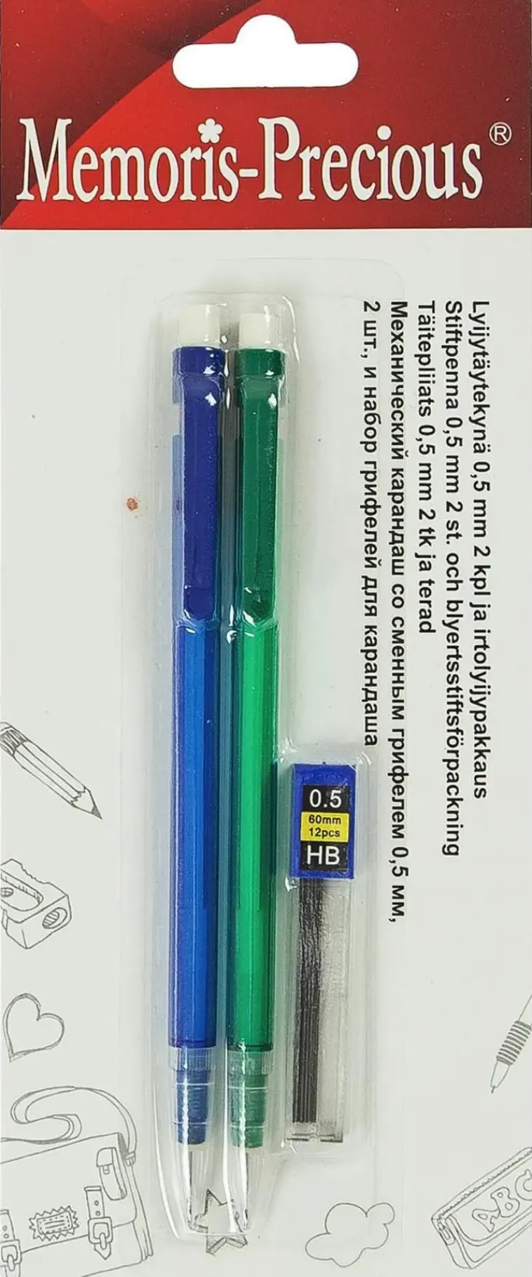 Memoris Precious Toimistotarvikkeet>Lyijytaytekyna 2Kpl Ja 0,5Mm Irtolyijy