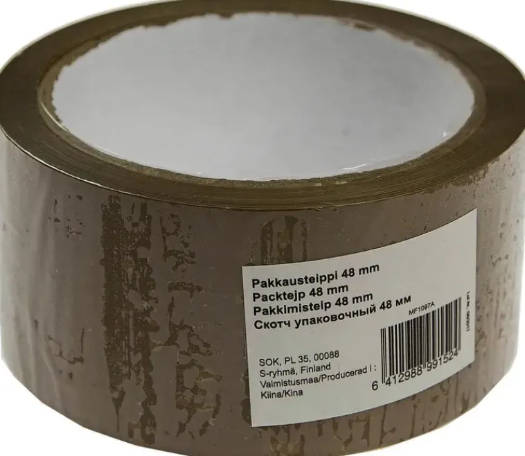 Memoris Precious Toimistotarvikkeet>Pakkausteippi Ruskea 48Mm